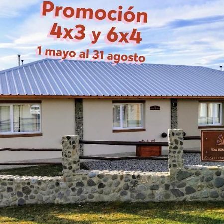 엘 칼라파테 La Mata De Calafate 빌라 외부 사진