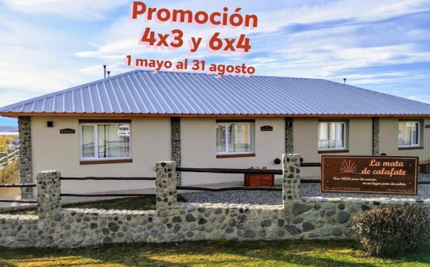 엘 칼라파테 La Mata De Calafate 빌라 외부 사진